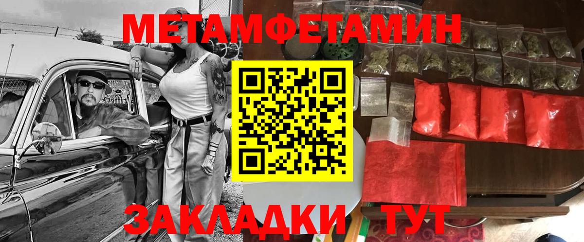 АМФ VHQ  АМФ  Кириши  Вход с VPN 