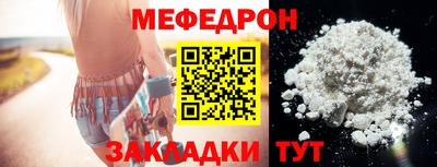 сатива Дубна