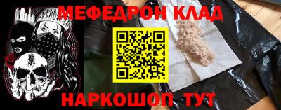 сатива Дубна