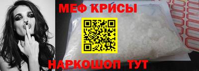 сатива Дубна