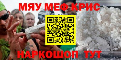 jwh Донской