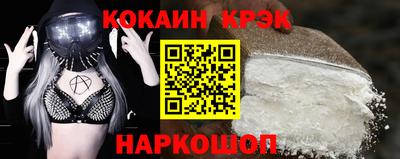 сатива Дубна