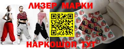 jwh Донской