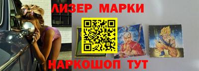 jwh Донской
