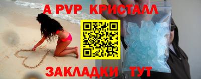jwh Донской