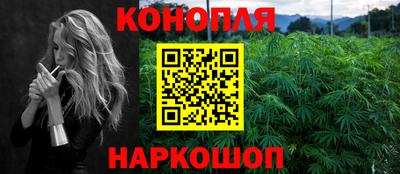 сатива Дубна