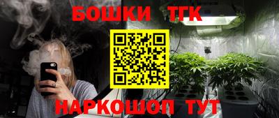 jwh Донской
