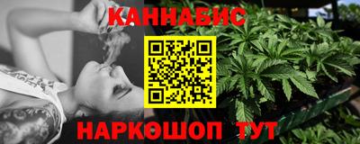 прущие крисы Донецк