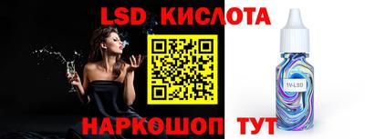 jwh Донской