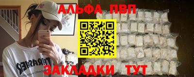 сатива Дубна