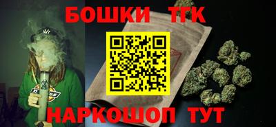 прущие крисы Донецк