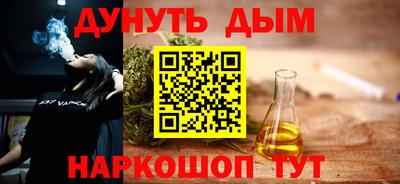 jwh Донской