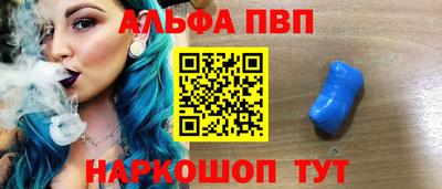 прущие крисы Донецк