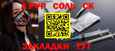 jwh Донской