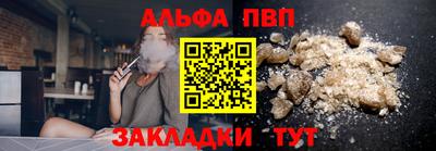 jwh Донской