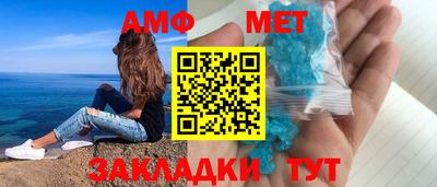 сатива Дубна