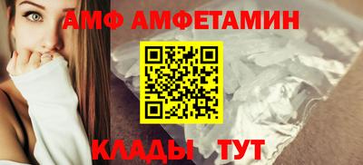 jwh Донской