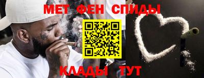 сатива Дубна