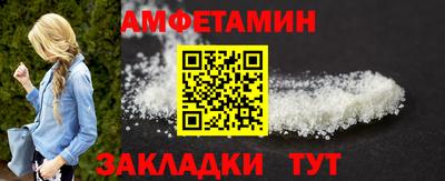 jwh Донской