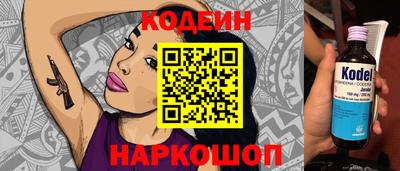 сатива Дубна