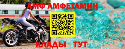 jwh Донской