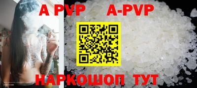 jwh Донской
