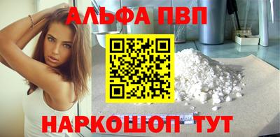 прущие крисы Донецк