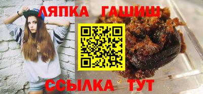 jwh Донской
