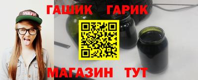 сатива Дубна
