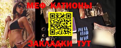 сатива Дубна