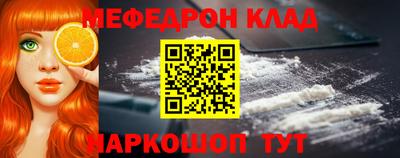 jwh Донской