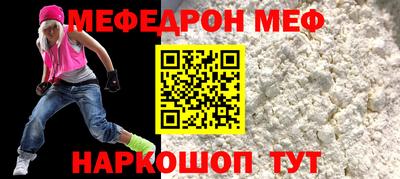 сатива Дубна