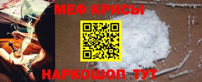 сатива Дубна